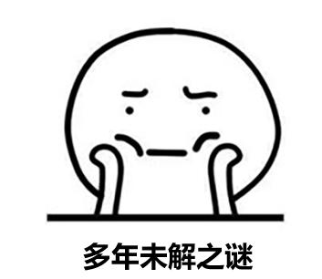 曝光海外代购圈中黑幕,华人代购骗局揭秘