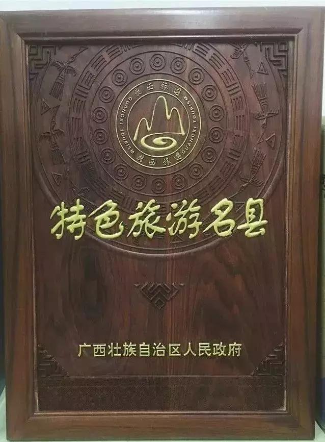 荔浦旅游胜地,一座让我心心念念的小县城荔浦