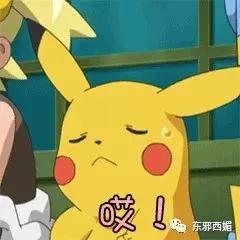 出轨只有零次和无数次,出轨只有零次和无数次零容忍