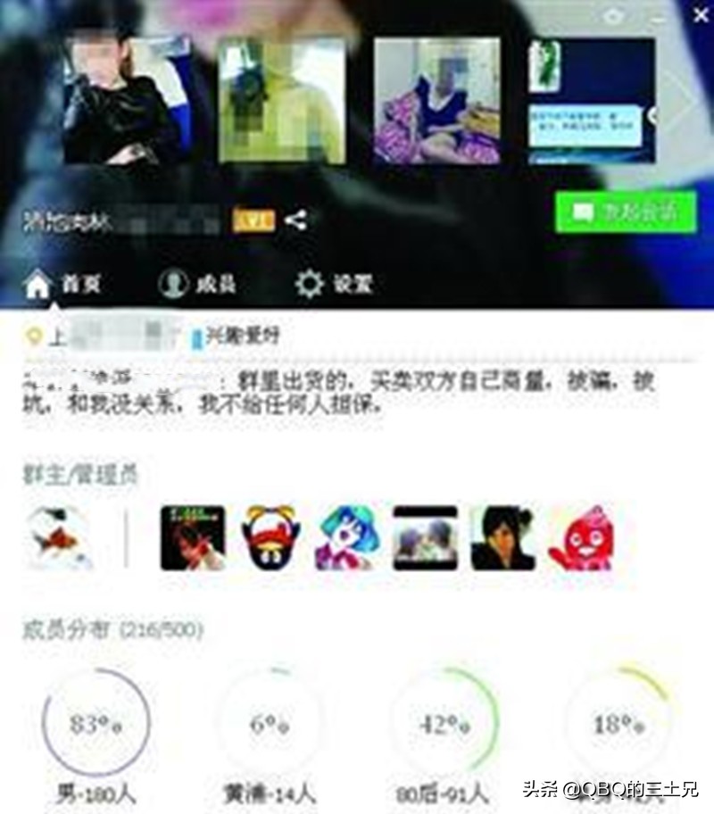 14岁少年模仿黑帮片，凭一己之力建贩毒网，4个月竟成“小毒枭”