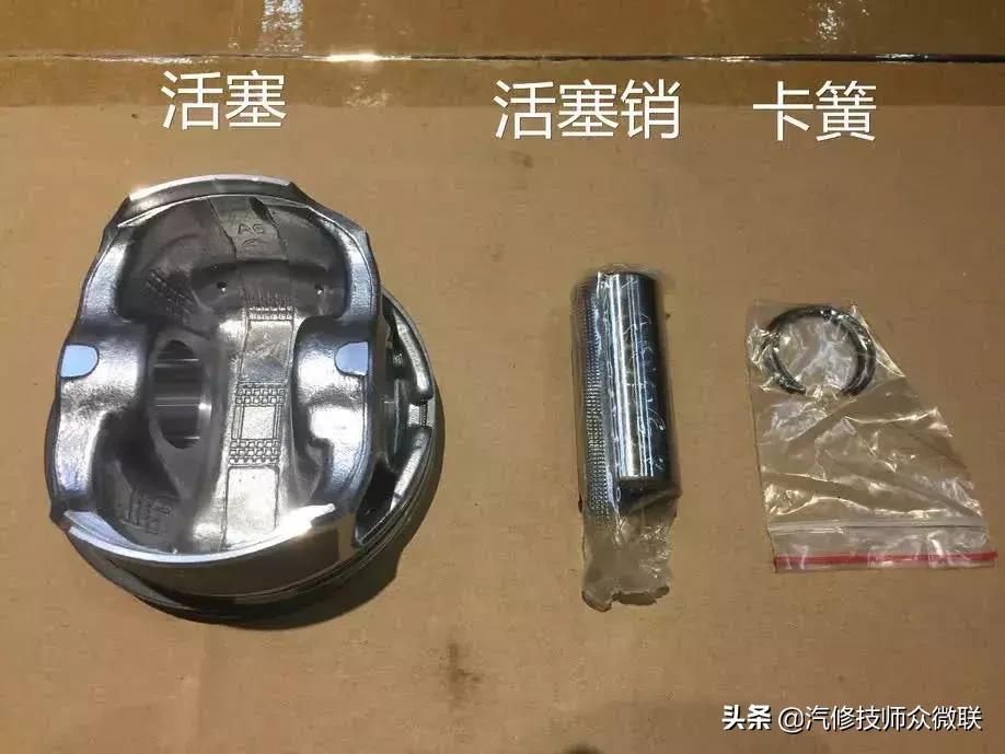 拉缸指的是什么,奥迪1.5t发动机拉缸