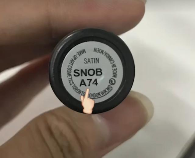 口红也有保质期,口红有有效期吗