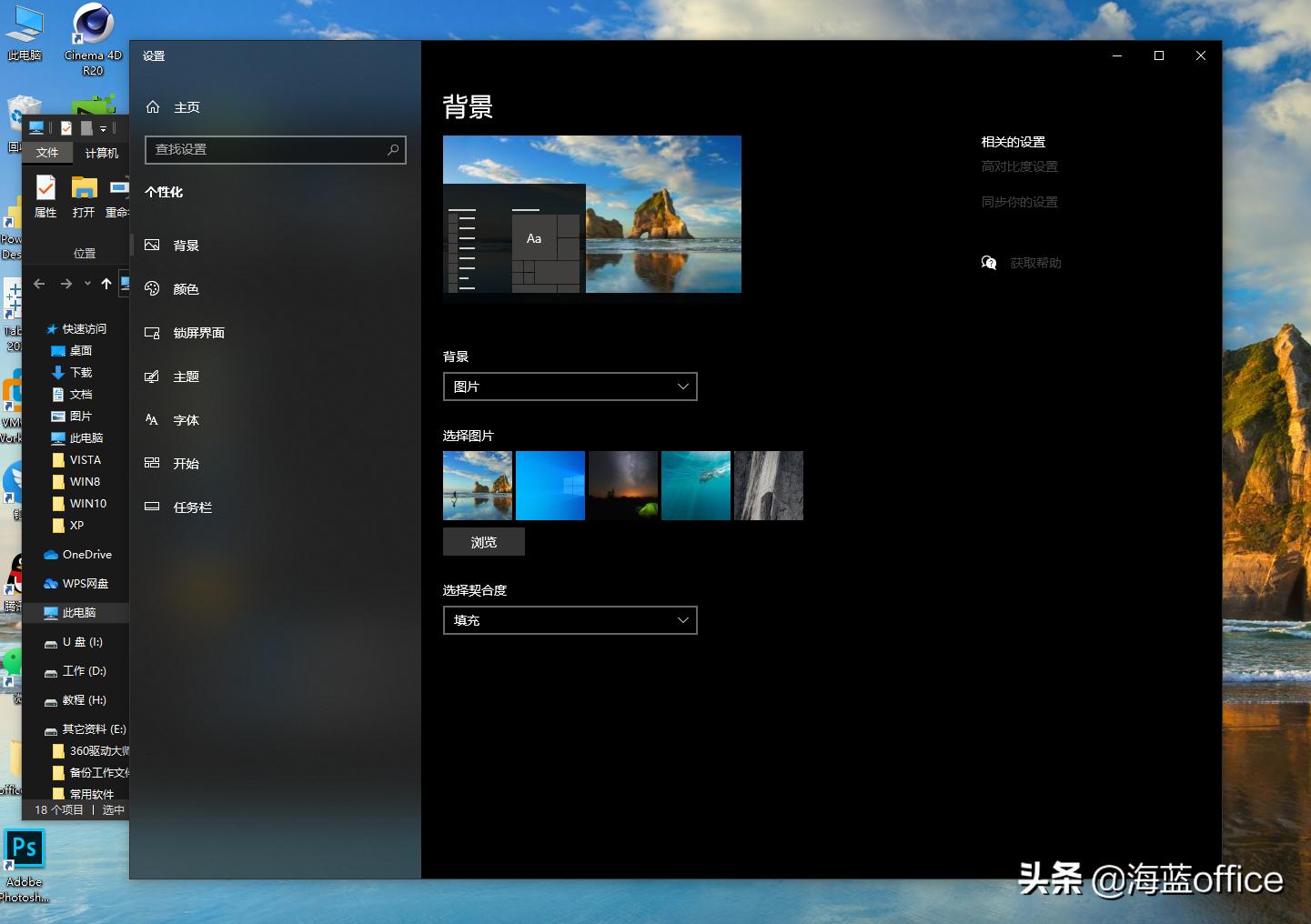 从Win95到Win11，微软这26年操作系统的变化