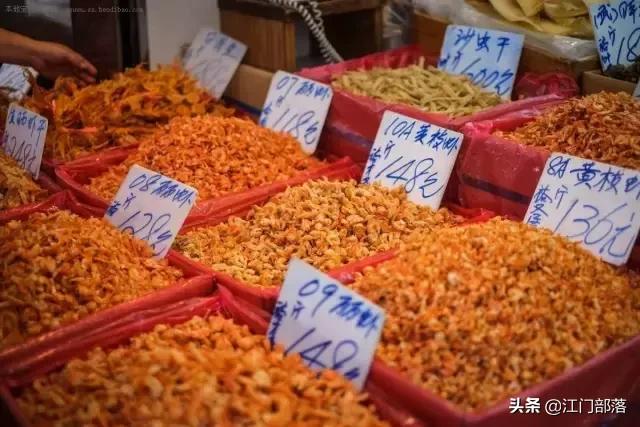 广东美丽台山,美丽台山