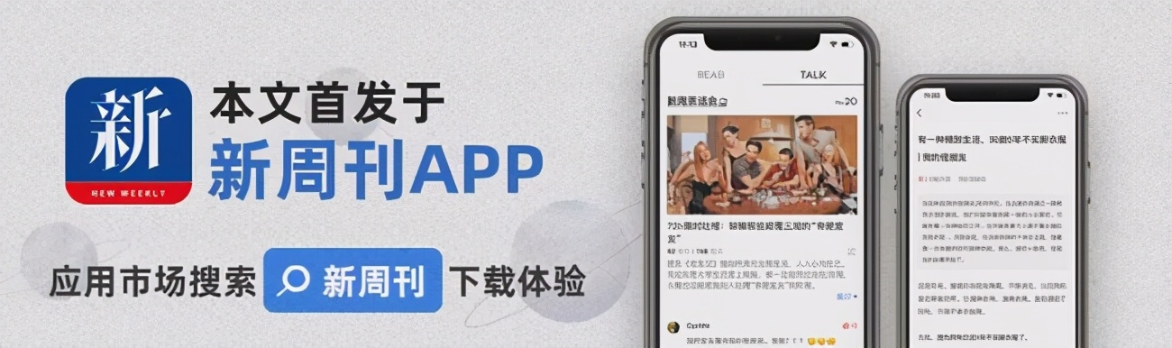 男生走进整形医院,男生去整容医院整容成女生的样子