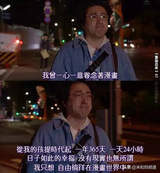 世界男女比例差距最大的国家,世界各国性别差异排名