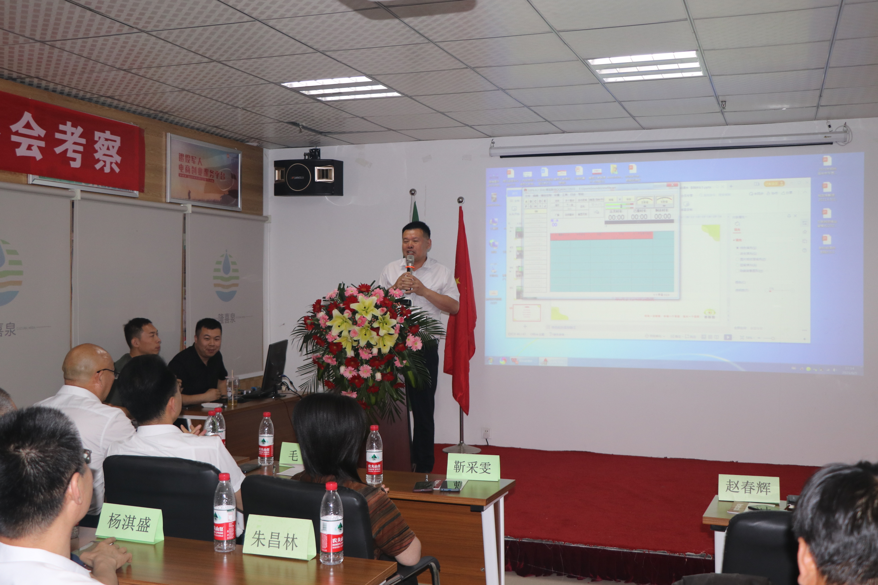 河南电视台采访郑州科技馆,新科姆智能视力防控中心