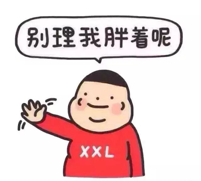 专家热线|针灸减肥要有针对性