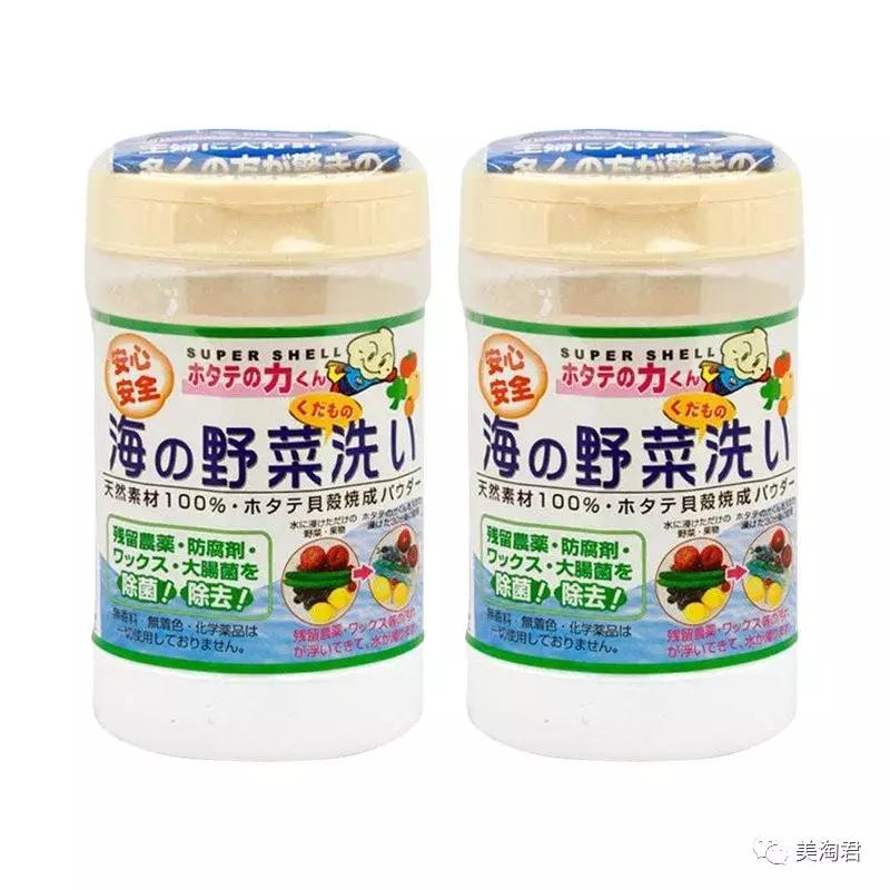 日本的主妇实用的居家好货，让你爱上居家~