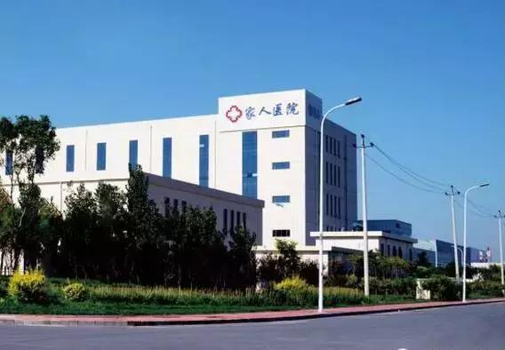 体检在哪里体检,体检行业怎么跑业务