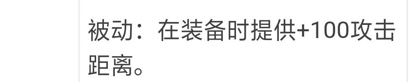 lol瘟疫之源登场视频,lol瘟疫之源图奇