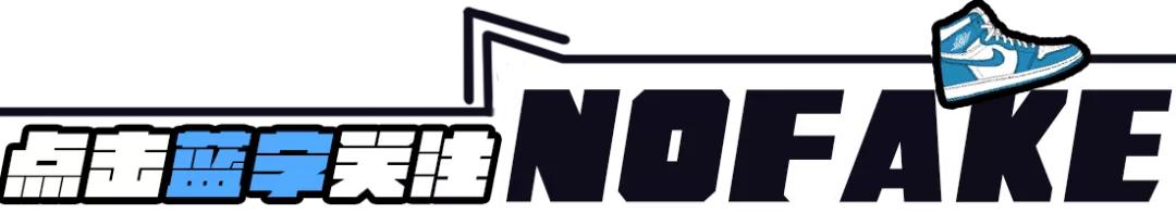 一天到晚说我不配套，这鞋盒到底哪里不配套？