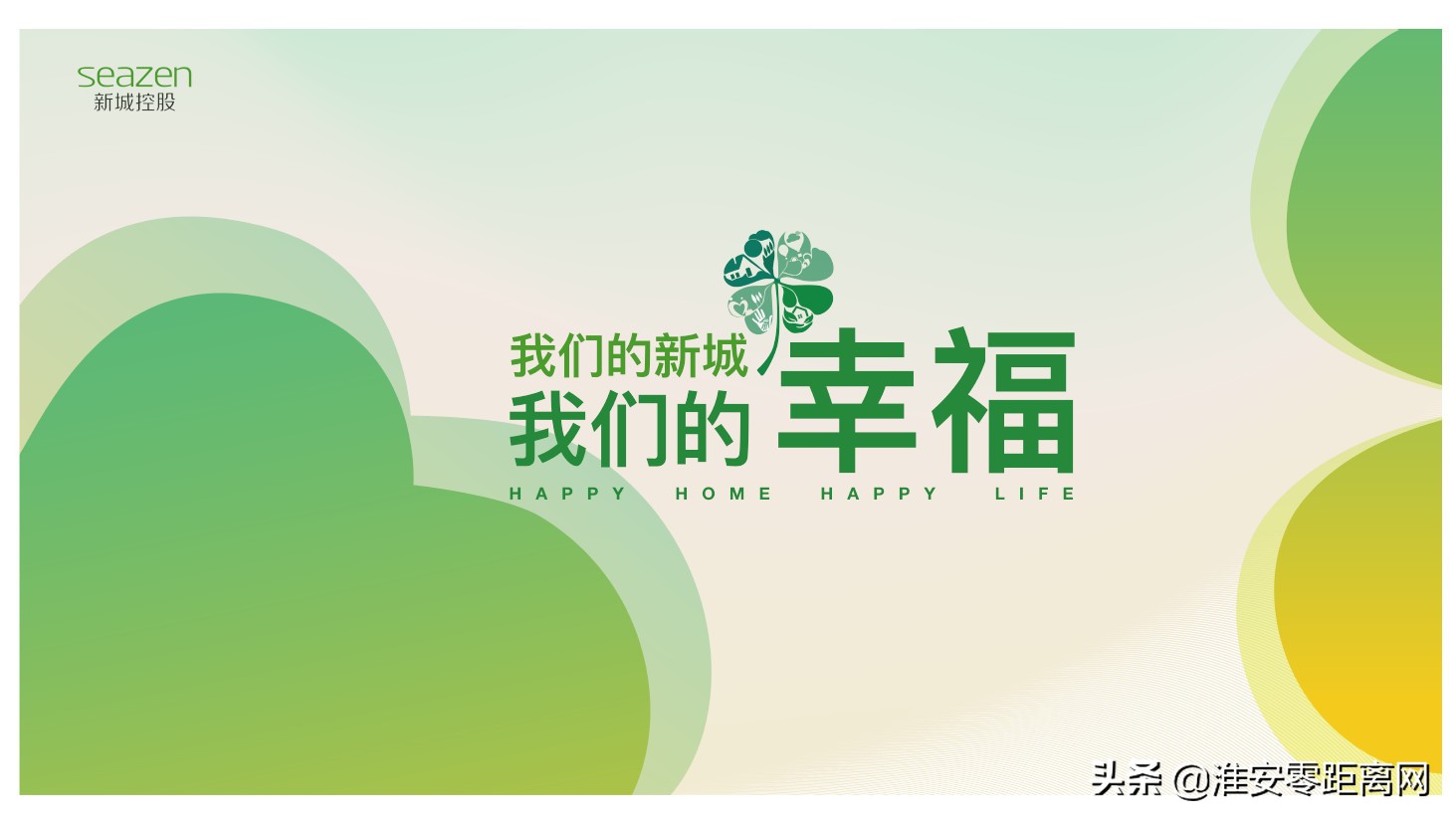 涟水吾悦广场都有什么品牌,涟水吾悦广场好不好