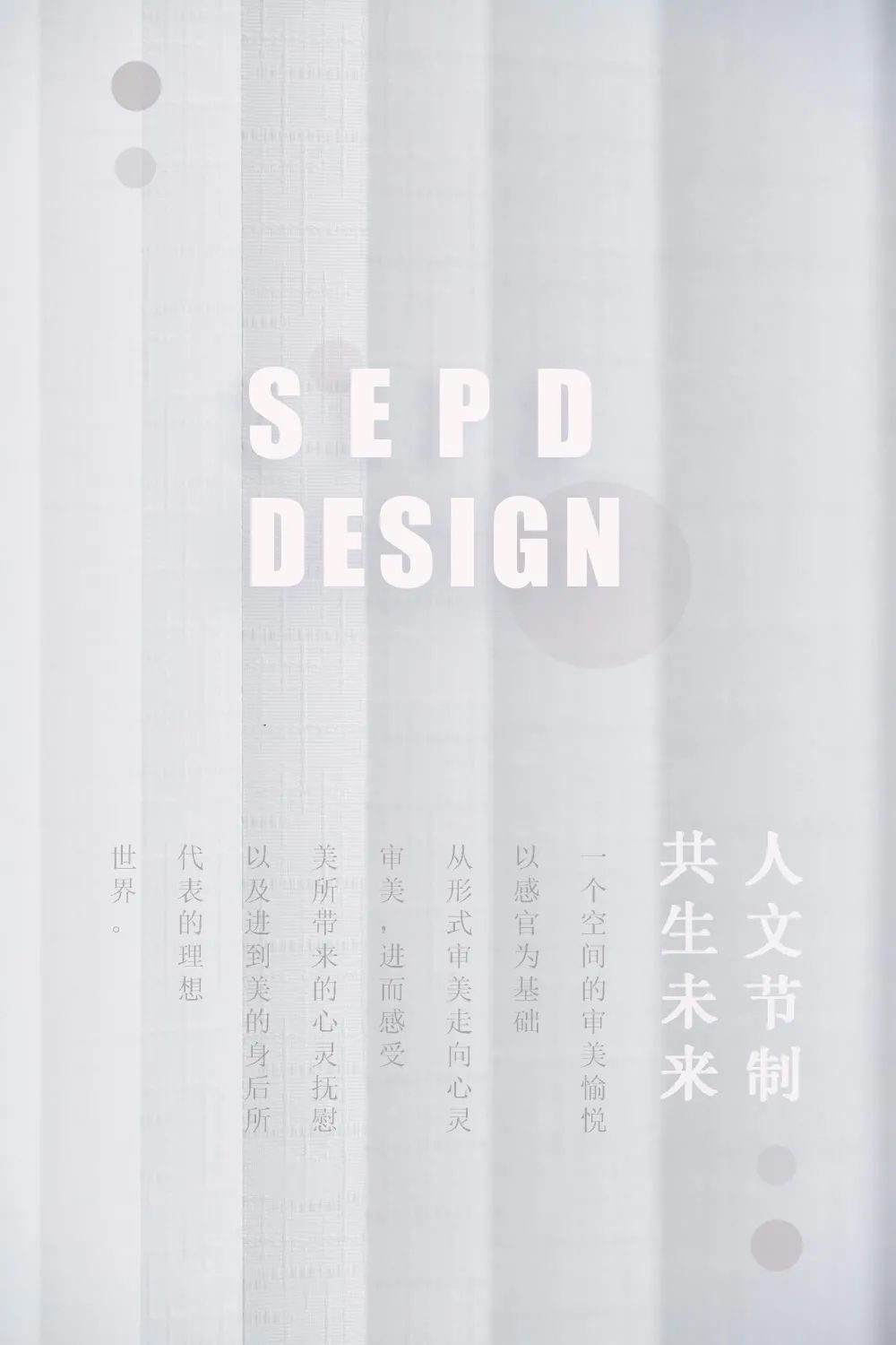 国际5a级高端写字楼,高端5a甲级写字楼