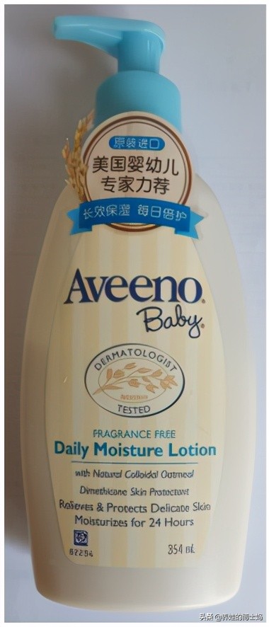 湿疹攻坚战,推荐一款适合宝宝用于湿疹的好物