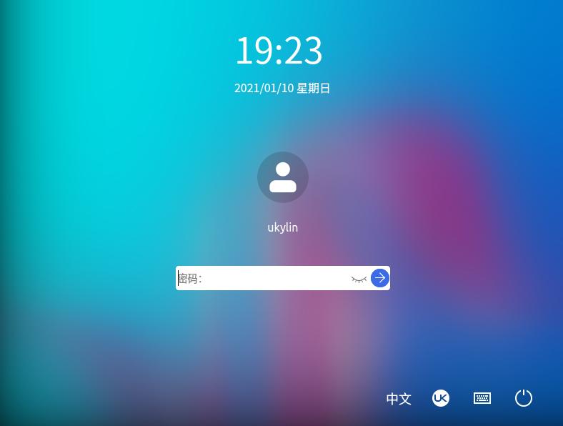 同时安装ubuntu和优麒麟,ubuntulinux从入门到精通安装
