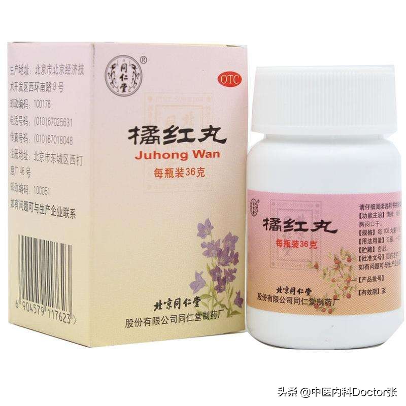 鼻塞流鼻涕咳嗽的中药合剂,鼻塞止咳嗽最有效的药成人