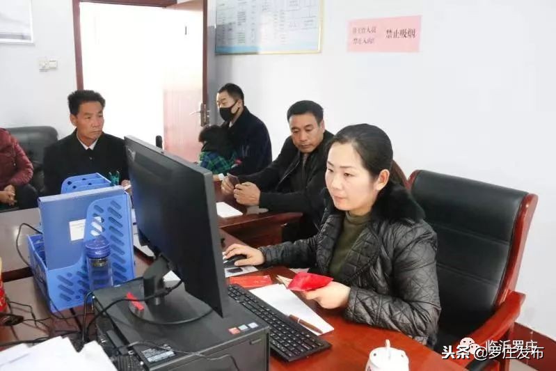 来了新闻早班车微信版,来了新闻早班车2019