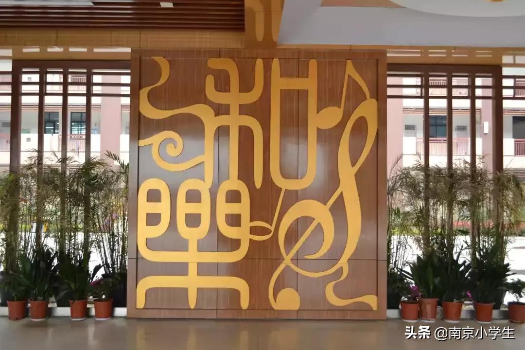 春和景明少年时,古雄小学2021年新生