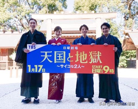 2022年高颜值恋爱日剧,日剧推荐2021正在热播的甜宠剧