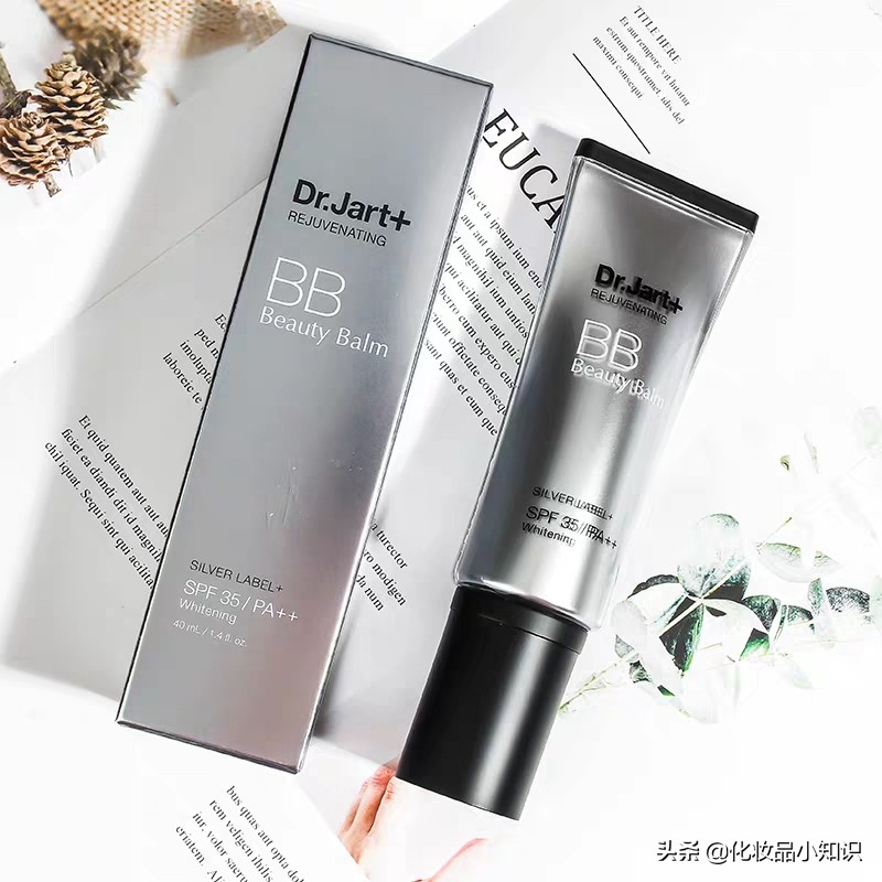 推荐一下好一点的bb霜,好用又平民价的bb霜