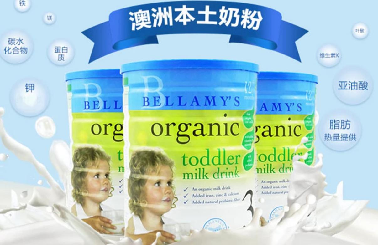澳洲奶粉被曝光,澳洲奶粉是否禁止进入中国