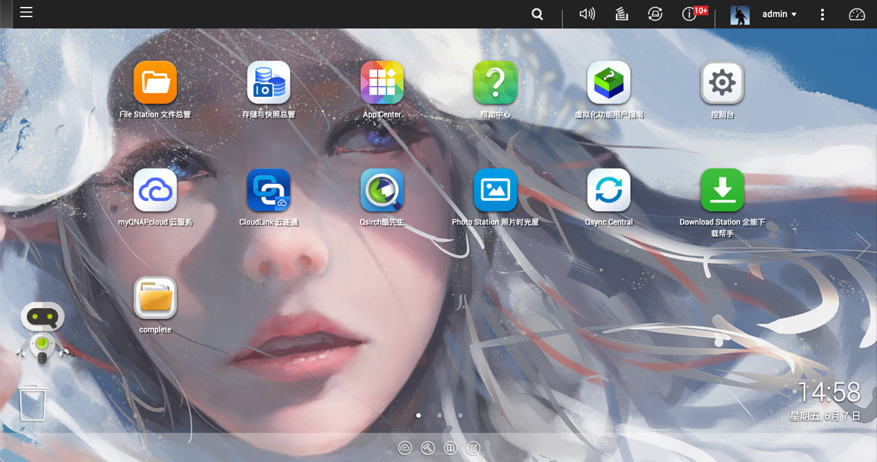 万兆速度加持，Mac创作神器威联通TS-932X使用初体验