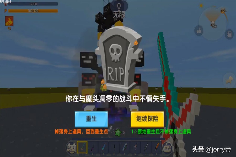 迷你世界坐火车逃离恐怖怪物,迷你世界玩家挑战查尔斯