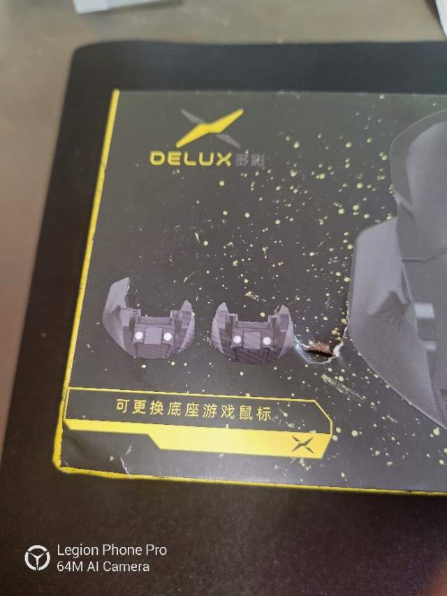 澶氬僵m629鎷嗚В璇勬祴,澶氬僵m629鍜宮700