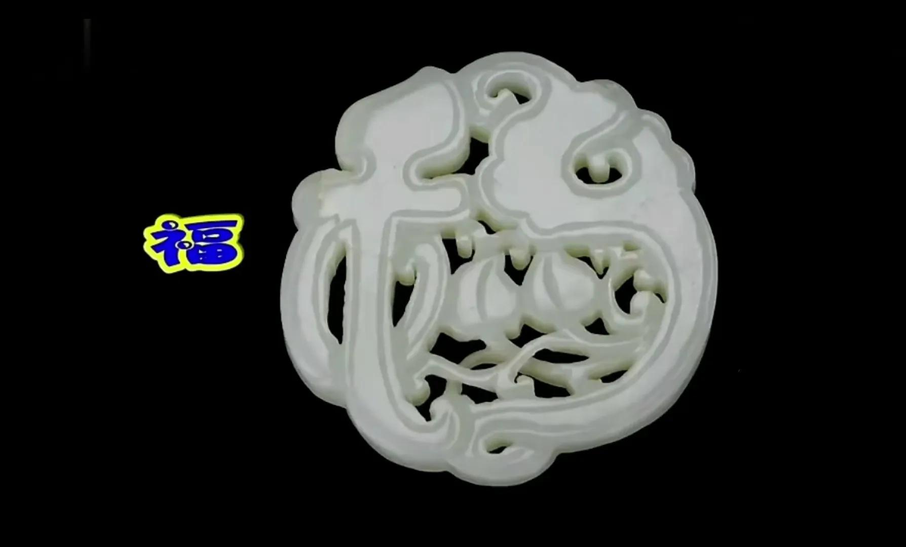 女婿送的手镯去鉴定,女婿偷偷买古董丈母娘拿去鉴宝