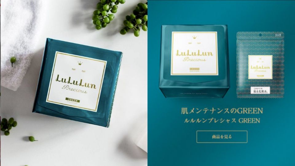 港货店最好用的面膜,药妆排名前十的牌子