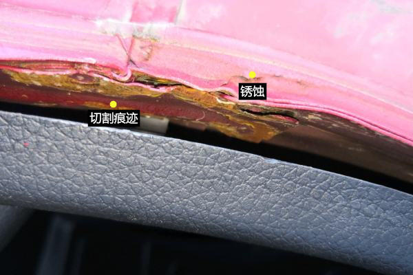 事故车未修复出售06年日产骐达,广东几千块轻微事故二手日产骐达