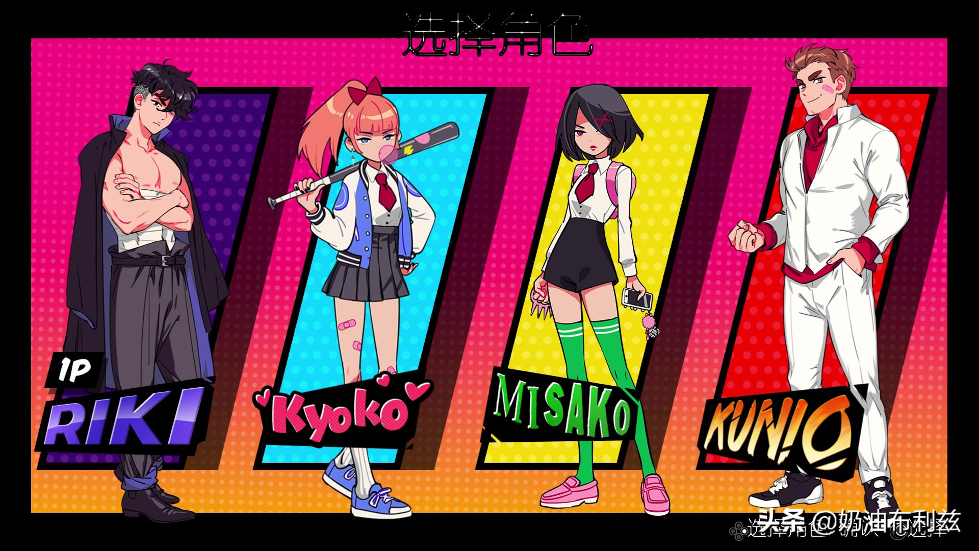 热血美少女日漫推荐,昭和少女测评