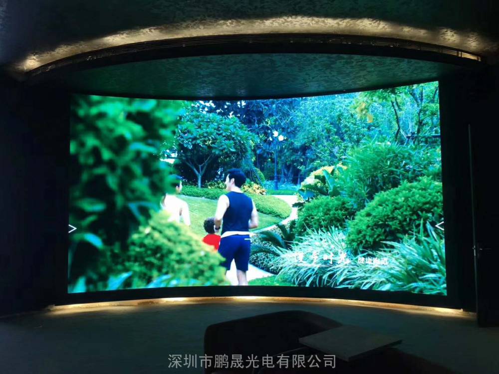 室内p2.5全彩高清显示屏价格,室内p2全彩led显示屏现场实拍