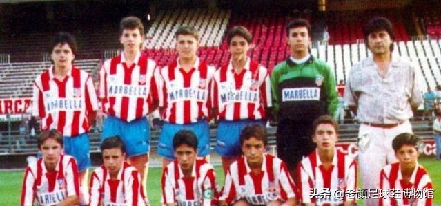 马竞第一球星,马竞青训帅哥