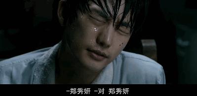 嘿嘿……我就是杀人凶手,你奈我何?韩国电影无尿点系列