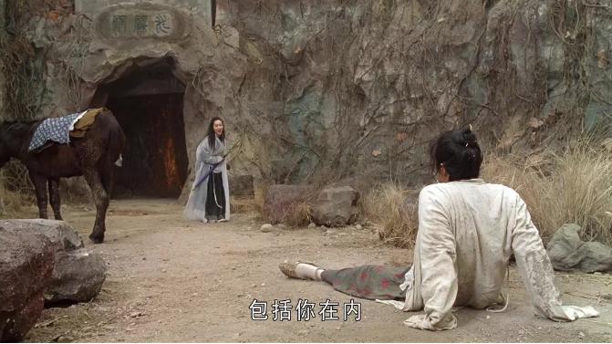 我想念那开头,却无奈这结局,20年过去了,你还是好像那条狗