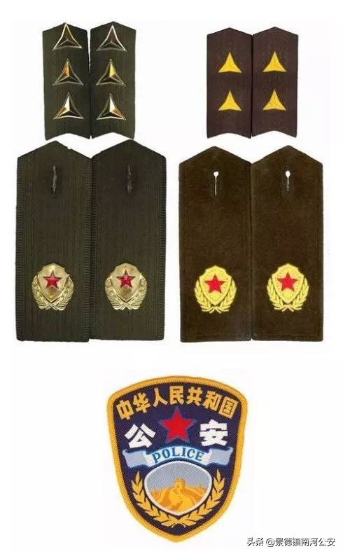 珍贵实拍70年代,一张图看警服的变迁