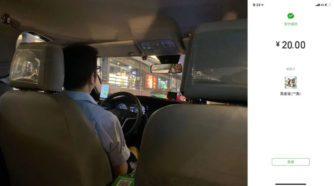 ​城市缝隙里的「业余人类观察家」