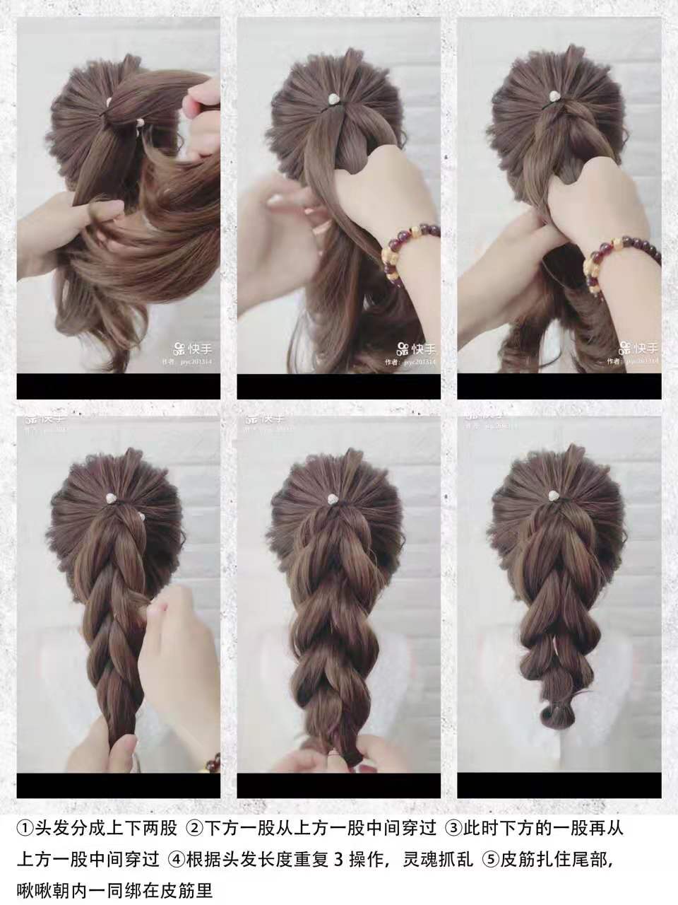 扎马尾后脑勺扁平简单,扎马尾前面扁平怎么弄