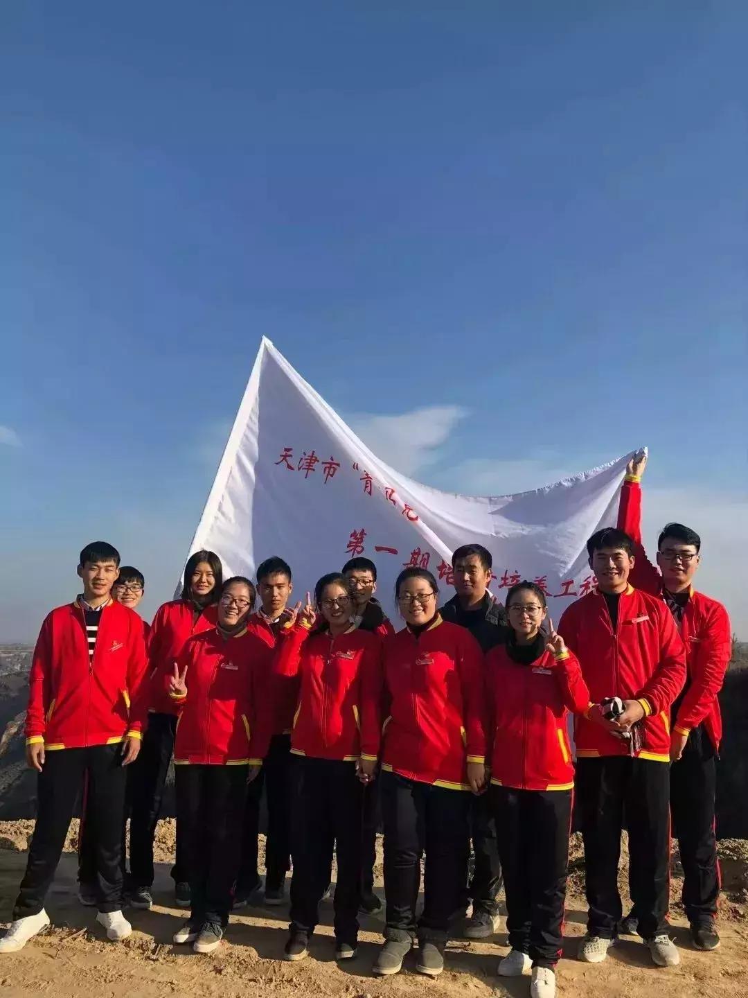 天津大学女子100米栏校记录保持者：走下赛场，我愿深入基层