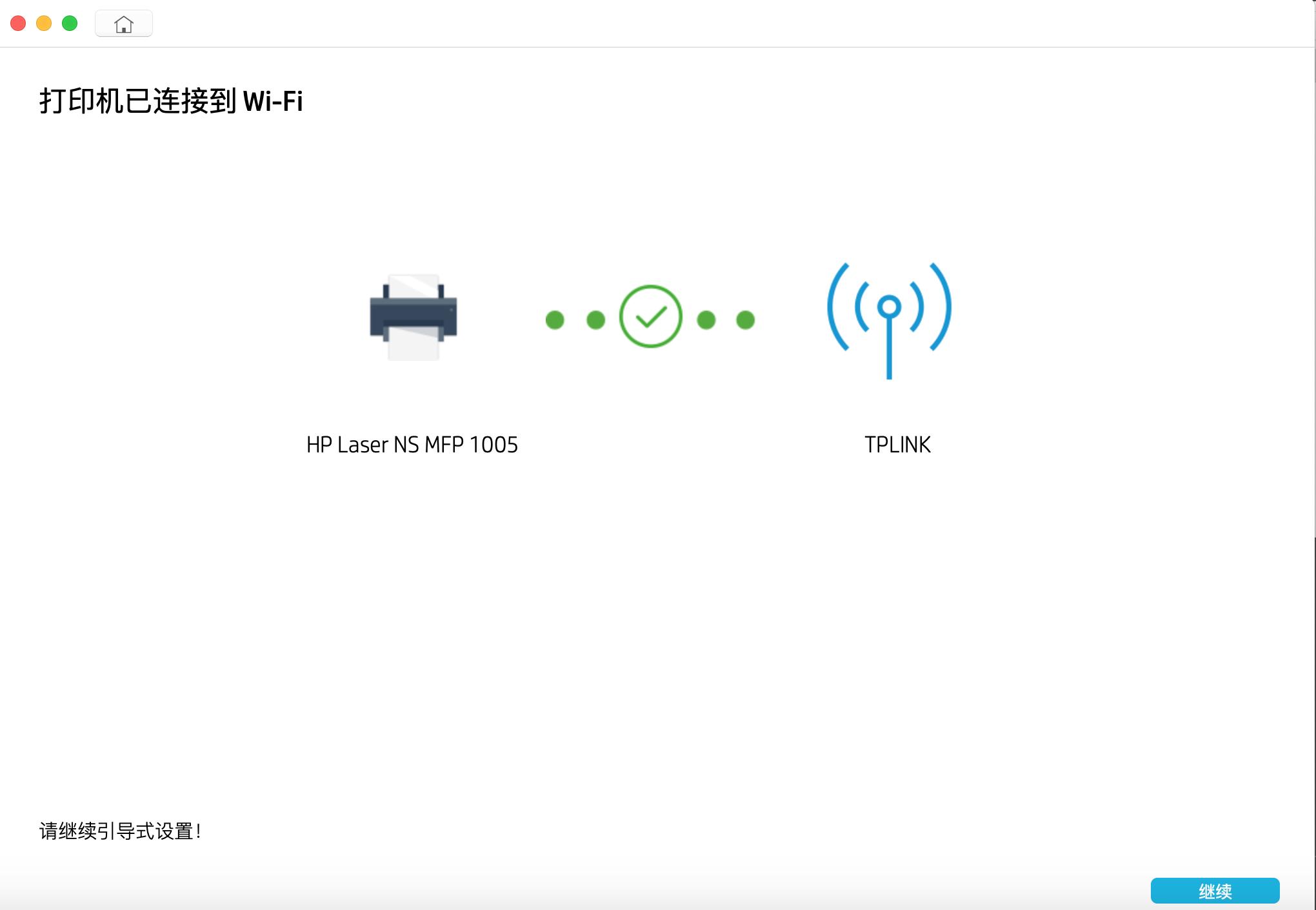 惠普打印机智能闪充加粉缺点,HP激光智能闪充