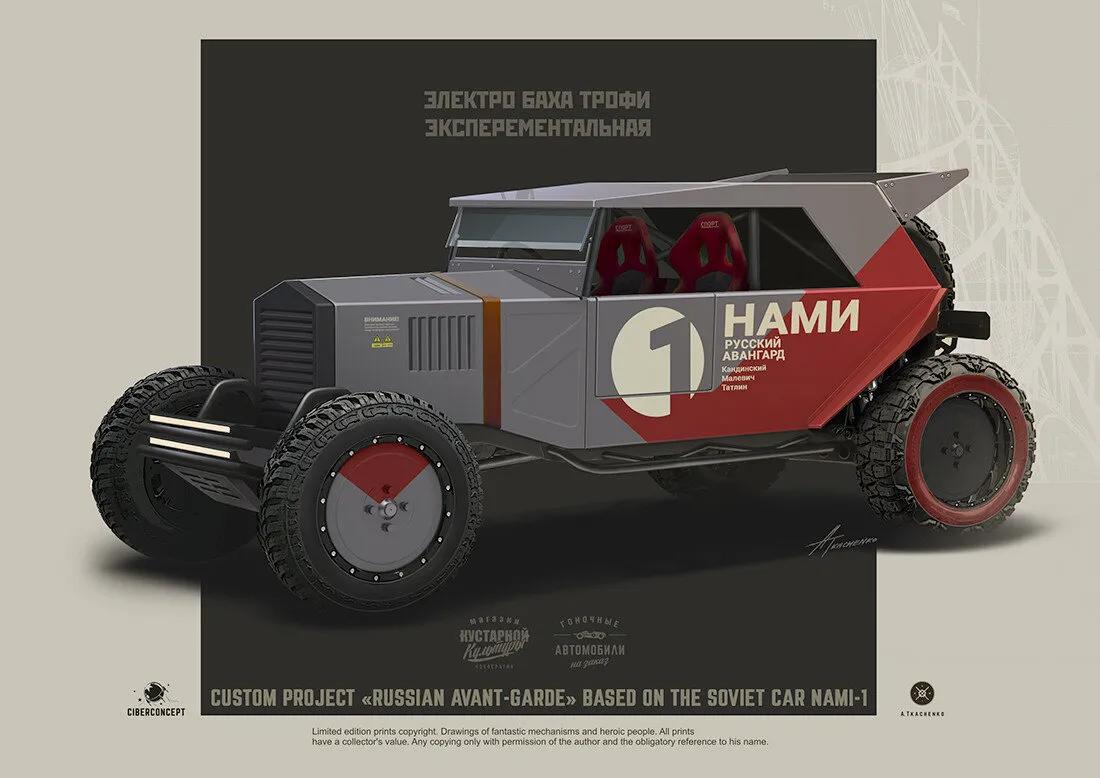 没有轮子的汽车简笔画图片,100张汽车简笔画