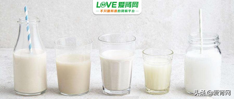 羊奶和牛奶哪一种奶对肾更有好处,喝乳铁蛋白羊奶粉对肾病有好处吗