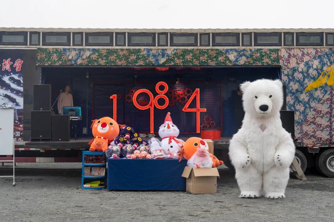 520心跳节送礼物,520礼享心动节