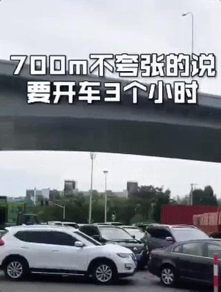 costco暂停营业视频,costco开业半天被买停罐车