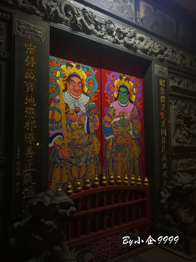 逛台湾,台湾九份旅游攻略