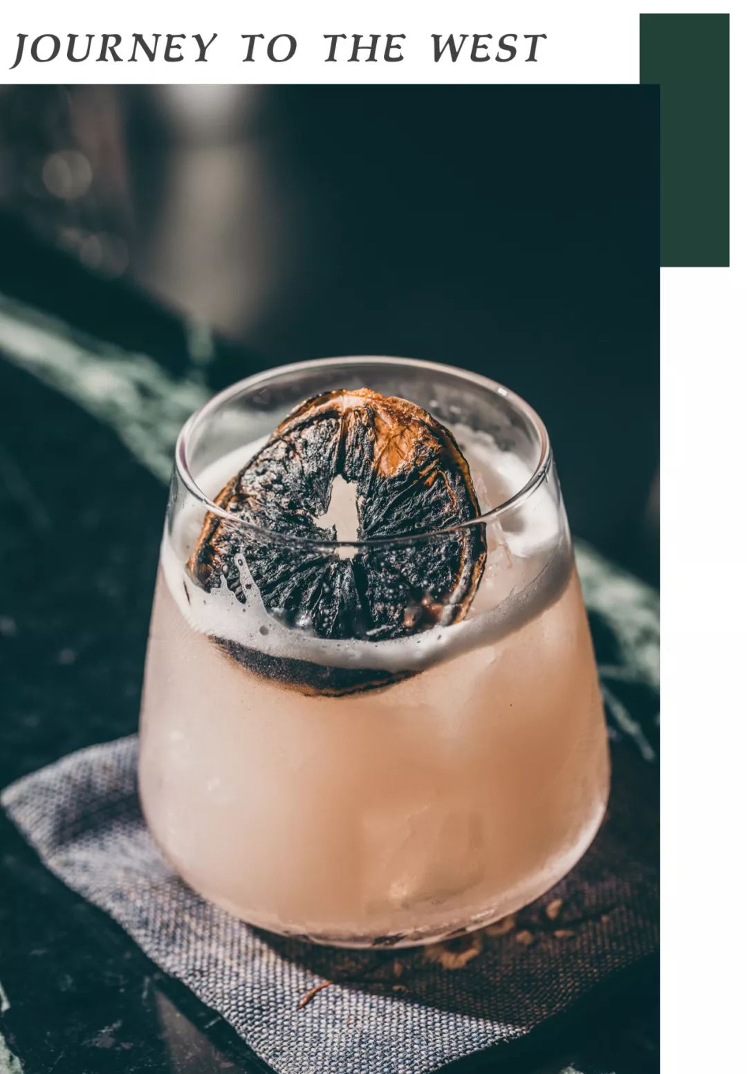 270全江景餐厅,270度空中餐厅