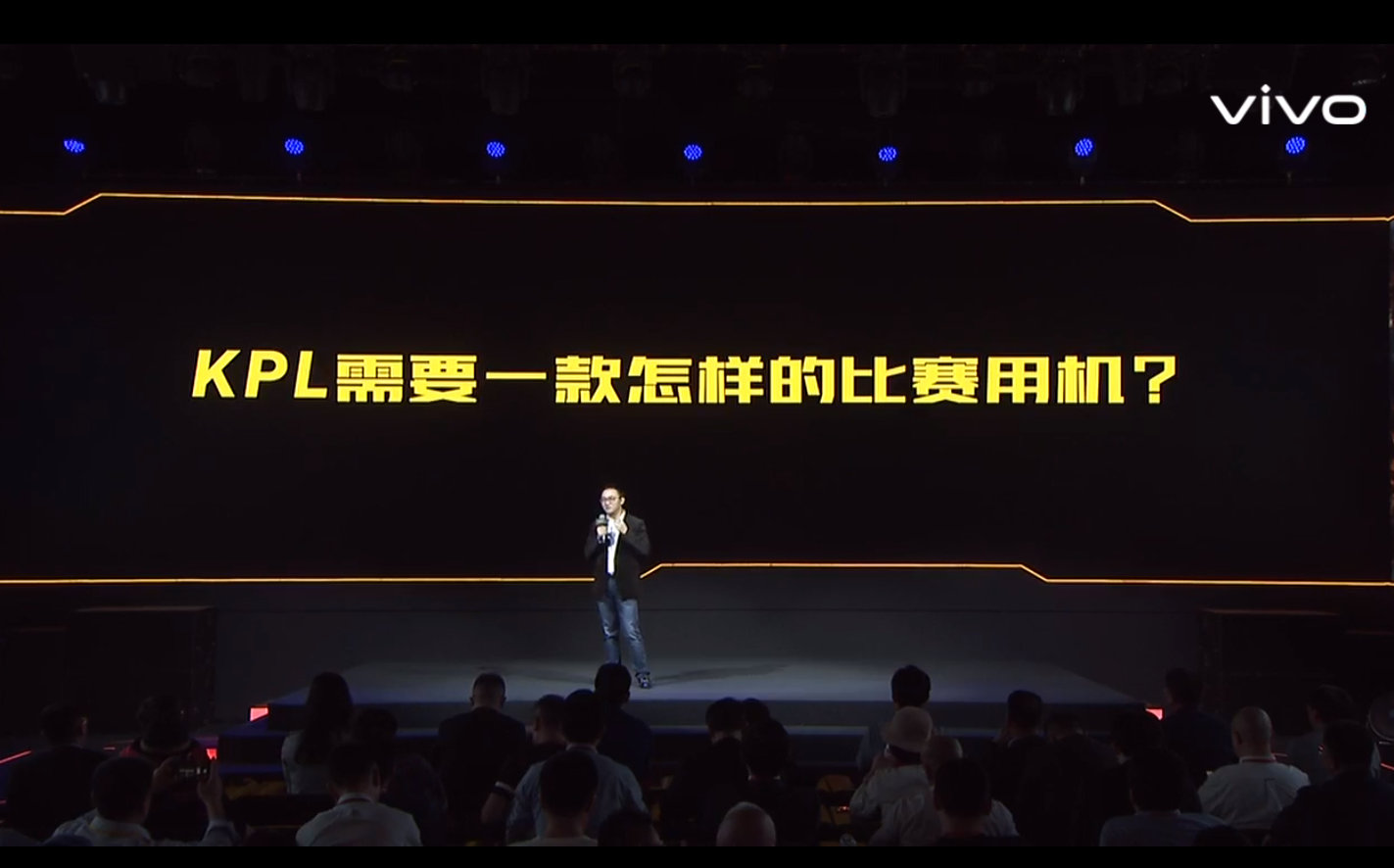 kpl八大严苛赛事用机标准,kpl官方比赛用机测试标准