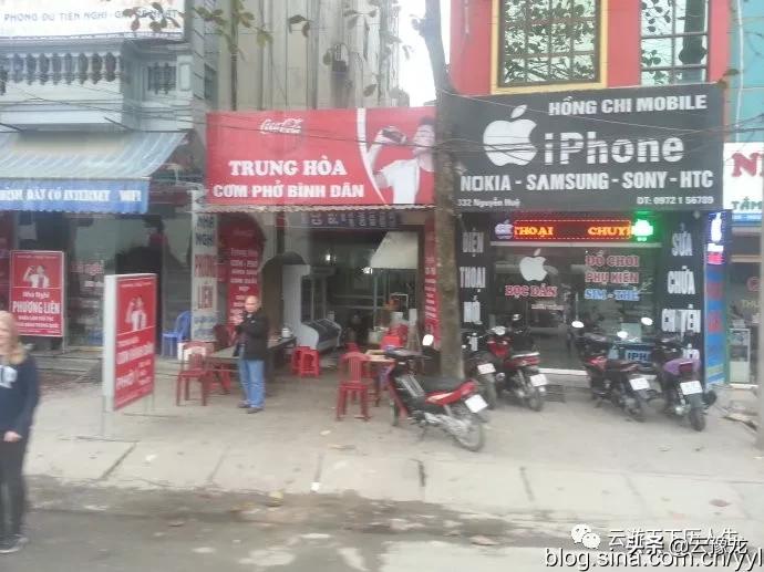 越南老街沙巴游记,越南老街沙巴游